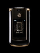 Телефон Motorola RAZR2 V8 Luxury Edition оригинал