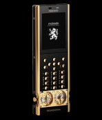 Телефон MOBIADO Professional 105GMT GOLD