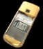Телефон NOKIA 8800 Gold - На золотое фото цена