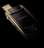 VERTU Signature S Design Yellow Gold - Китайские стильные телефоны в НьюТехнолоджи Киев