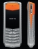 Телефон VERTU Ascent X 2010 Orange - точная копия цена