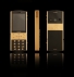 Телефон MOBIADO Classic 712 GCB Gold - Киев