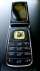 Телефон CARTIER Panthere - Женские раскладушки Nokia