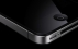 Телефон Apple iPhone 4 8Gb Black - Китайскую версию купить в Киеве