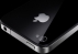 Телефон Apple iPhone 4 8Gb Black - Айфон на Андроиде с Китая