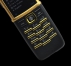 Телефон CARTIER Luxury - модель бизнес класса в Киеве по элегантной цене