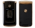 Телефон Motorola RAZR2 V8 Luxury Edition оригинал - цена Киев