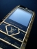 Телефон Louis Vuitton Emprise Gold - купить Киев