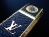Телефон Louis Vuitton Emprise Gold - купить оригинал в Киеве