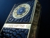 Телефон Louis Vuitton Emprise Gold - Женские мобильные телефоны Луи Витон Голд