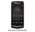 Vertu Aster P Dazzling Gold - цена смартфона 2021