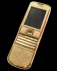 Телефон NOKIA 8800 Gold - эксклюзивные мобильные в Киеве