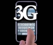 3G сеть